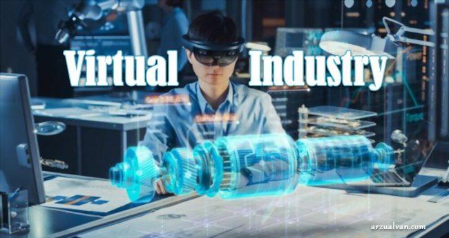 Virtual Industry